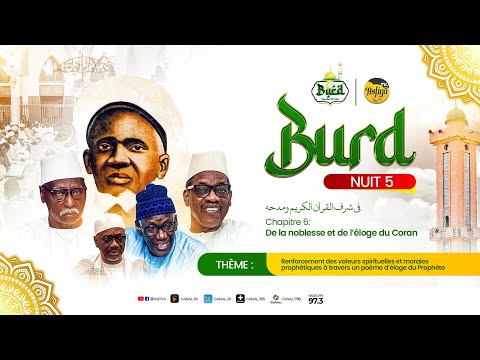 🚨DIRECT - TIVAOUANE - BURD NUIT 5 - ZAWIYA EL HADJI MALICK SY (RTA)