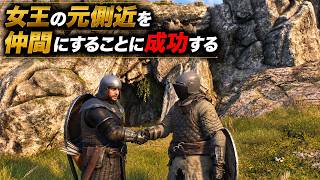 【Bellwright】ついに宿敵の側近をスカウト！？村の防衛力を最大化する【第64話】【実況】