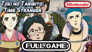 Toki no Tabibito: Time Stranger 1986 | NES Longplay | Classic Retro Gameplay | No Commentary