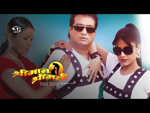 Watch Shreeman Shreemati