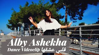 Download lagu Alby Ashekha قلبي عشقها | Belly Dance Clip | الرقص الشرقي Lia Verra mp3 Download lagu Alby Ashekha قلبي عشقها | Belly Dance Clip | الرقص الشرقي Lia Verra mp3