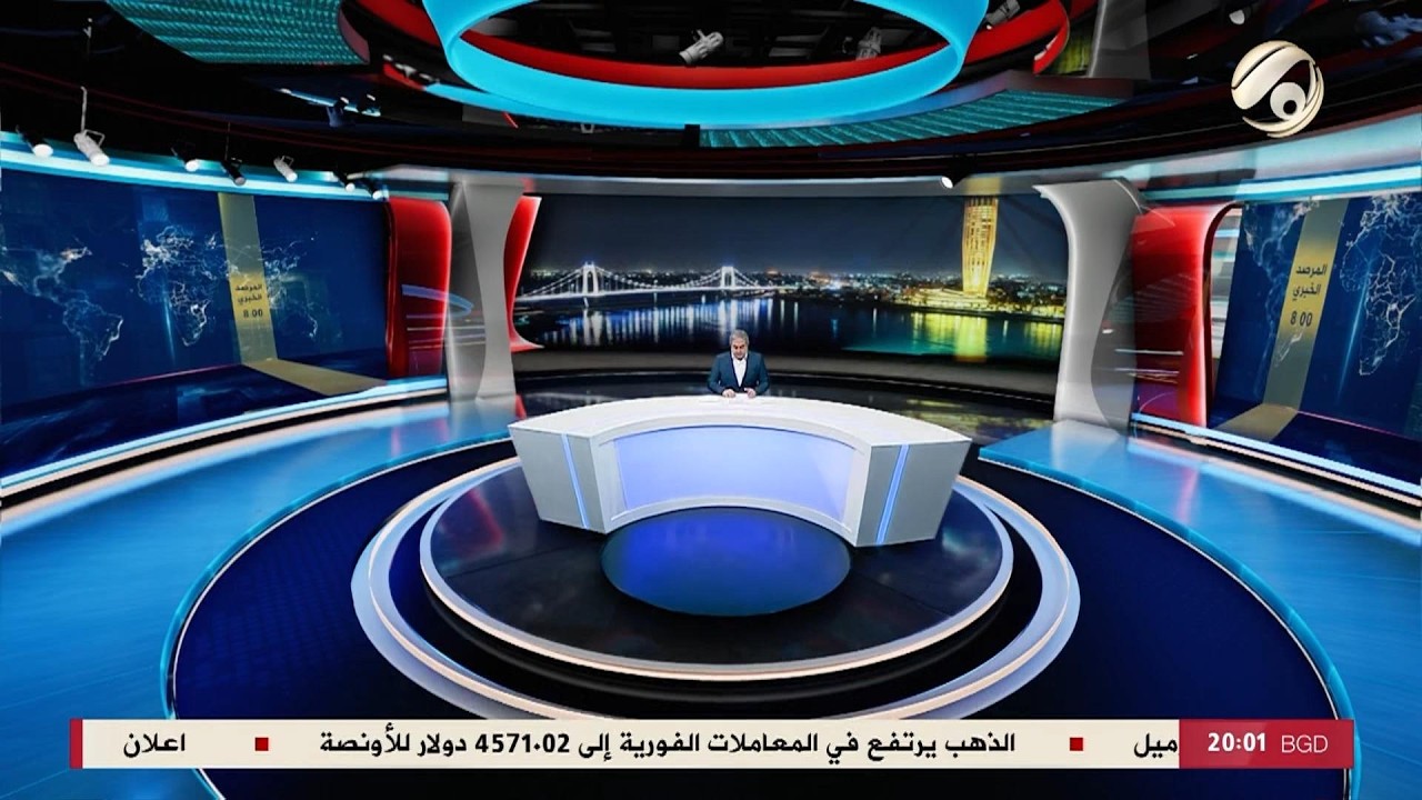 فيديو | المرصد الخبري - رئاسة البرلمان: نؤكد الاسراع بالتشريعات وحسم ملف انتخاب رئيس الجمهورية | 2026/3/29