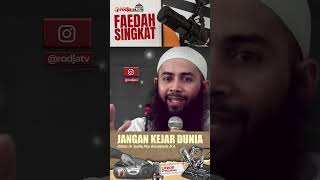 Download lagu JANGAN KEJAR DUNIA - Ustadz Dr. Syafiq Riza Basalamah, M.A mp3 Download lagu JANGAN KEJAR DUNIA - Ustadz Dr. Syafiq Riza Basalamah, M.A mp3