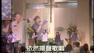 20110717晚堂-03 在呼召我之處.avi