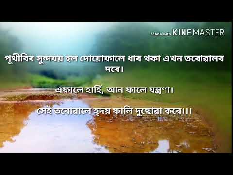 …CHANGE YOUR MIND AND BECOME SUCCESSFUL - Best Motivational Videos Compilation for 2017