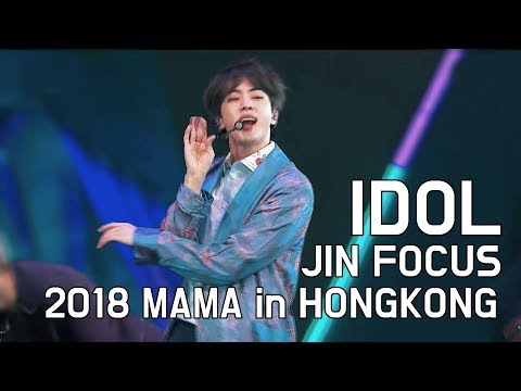 2018 MAMA in Hongkong BTS IDOL Jin focus