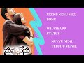 Neeku Nenu Mp3 Song Whatsapp Status Nuvvu Nenu Telugu Movie