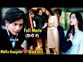 Mafia Gangster Forced Marriage With Pregnant Blind Girl Coz Of Baby Full Movie Hindi Lovelyexplain