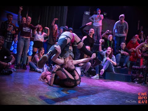 SIBERIAN DANCEHALL QUEEN CONTEST 2016 | FINAL | DAHA ICE CREAM (win) vs LOPEZ vs GAIKA