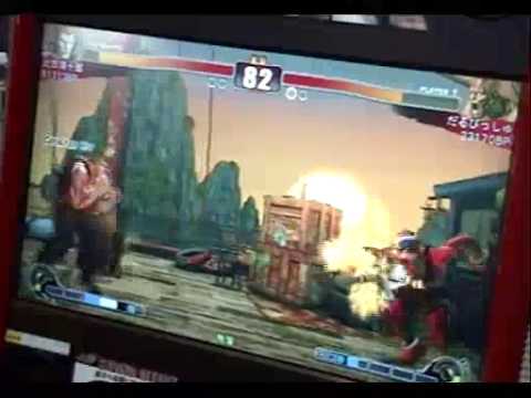 SF4:Hiko Seijuurou (Gu) vs Darubisshu (Dh) - Maxim Hero