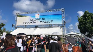 安室奈美恵！花火ショー！沖縄コンベンションセンターから生配信！とりあえずドリンクホルダー買いに来たよ(*´꒳`*)
