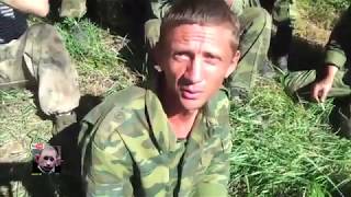 Пленные попочленцы под Широкино. Не могут точно сказать где служат.