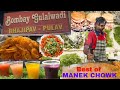 Manek Chowk Pineapple Sandwich Jamun Shots Paav Bhaji Best Street Food Manek Chowk