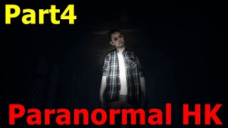 【ParanormalHK】蜘蛛型の人体模型がしつこくおっかけてくる #Part4【MAble】