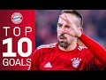 Franck Ribéry - Top 10 Goals for FC Bayern