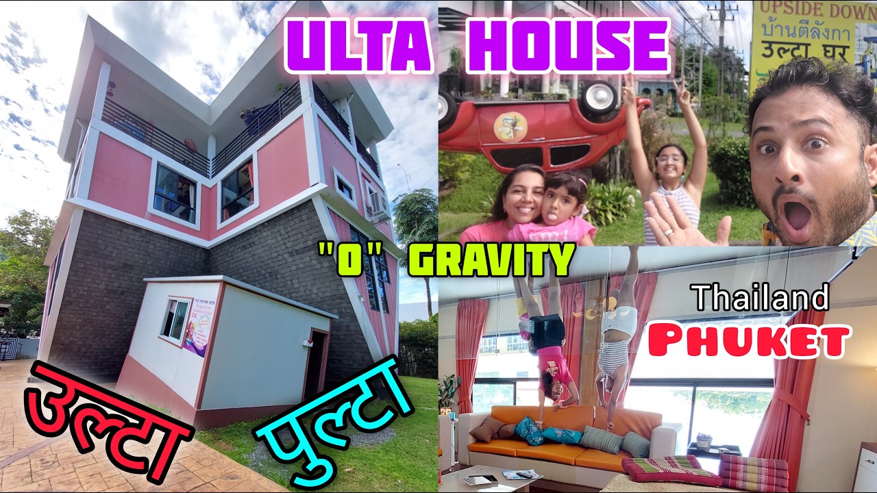 Join travelers on a captivating journey to Baan Teelanka in this thrilling video!