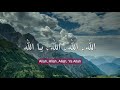 Doa Taubat Zikir Munajat