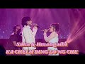 SAKA & HMANGAIHI- Ka chelh ding lo'ng che( Official lyric video )From the album SUANGTUAHNA MAWLMANG