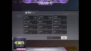 兄弟喧嘩!!7歳ＶＳ5歳