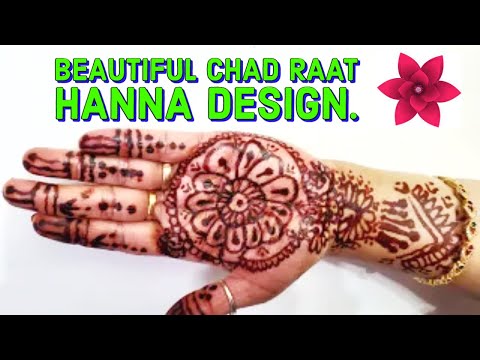 Eid eve and henna design চাঁদ রাতের ব্লগ
