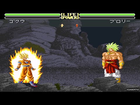 Dragon Ball Z: Super Butōden 2 - Goku Vs. Broly (HARDEST)