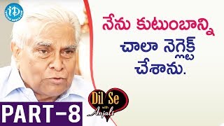 Former Central Secretary ASCI Chairman K Padmanabhaiah IAS Interview - Part #8 || Dil Se With Anjali