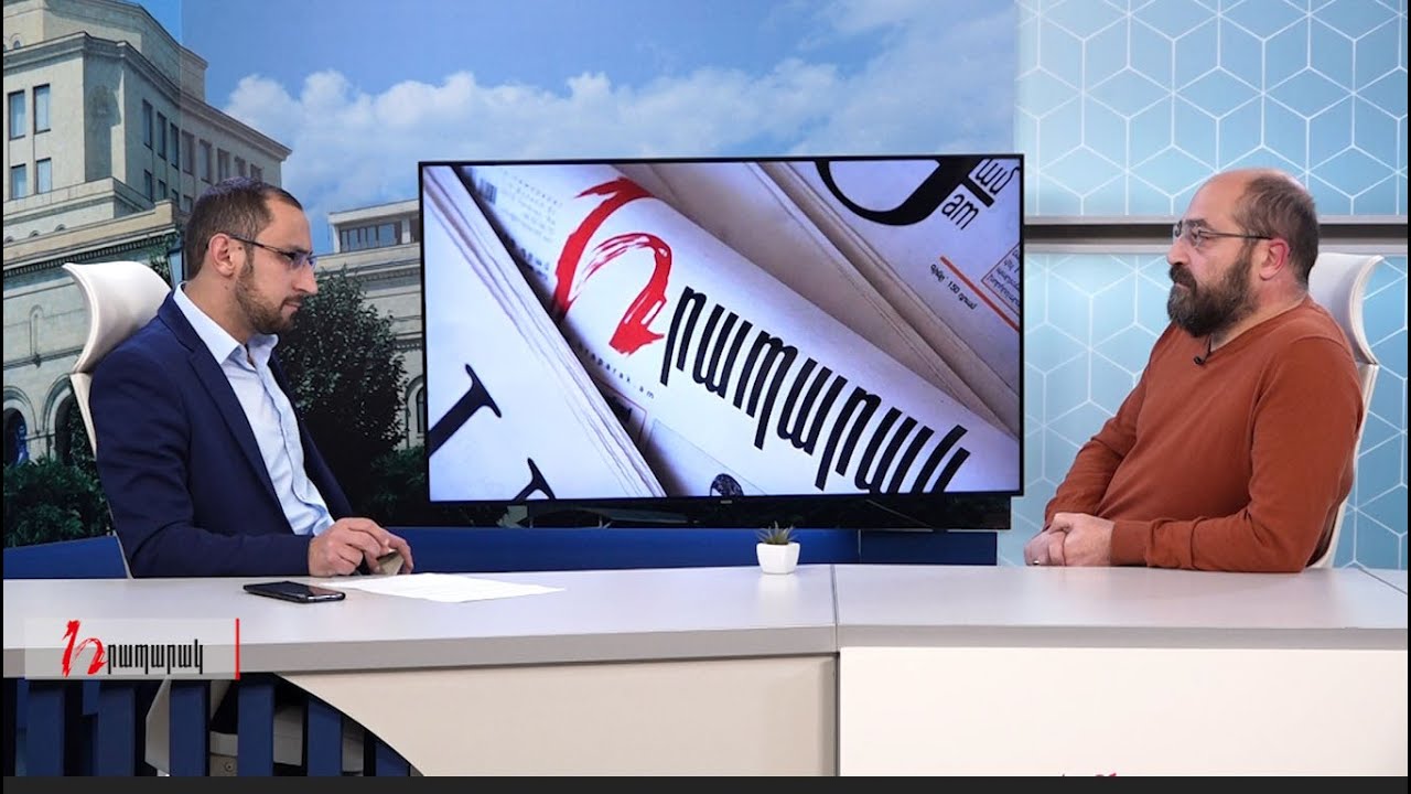 Նիկոլ Փաշինյանը 10 տարվա «պրոյեկտ է». Դավիթ Սահակյանց