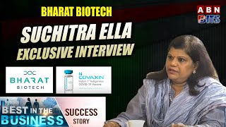 Suchitra Ella Interview | Managing Director, Bharat Biotech | Covid 19 | Corona Vaccine | ABN BITS