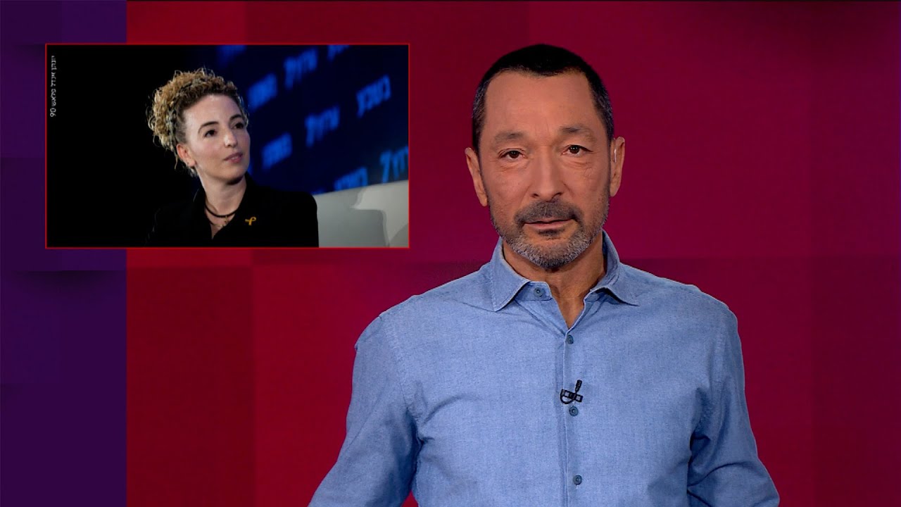 חסימות הכבישים הבלתי נראות של השרה סילמן | מהצד השני עם גיא זהר - 29.12.2025