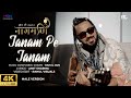 Janam Pe Janam Rahul Jain Male Version Ishq Ki Dastaan Naagmani Dangal TV New Hindi Song