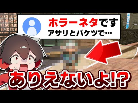 Rgames