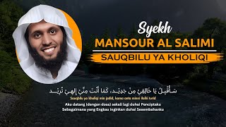 Download lagu NASYID SAUQBILU YA KHOLIQI | Syekh Mansour Al Salimi | 2 Jam Nonstop Tanpa Musik mp3 Download lagu NASYID SAUQBILU YA KHOLIQI | Syekh Mansour Al Salimi | 2 Jam Nonstop Tanpa Musik mp3