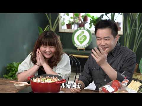 年節佳味組－吳秉承主廚