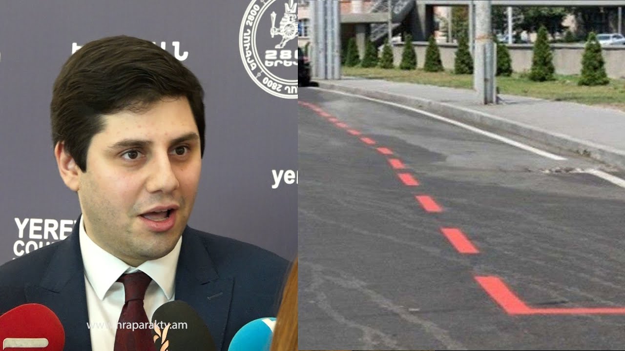 Սուրեն Գրիգորյանը`կարմիր գծերի որոշումը անվավեր ճանաչելու, նոր նախագիծ բերելու մասին