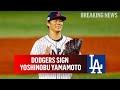 Dodgers Sign Japanese Pitcher Yoshinobu Yamamoto To RECORD BREAKING DEAL I CBS Sports