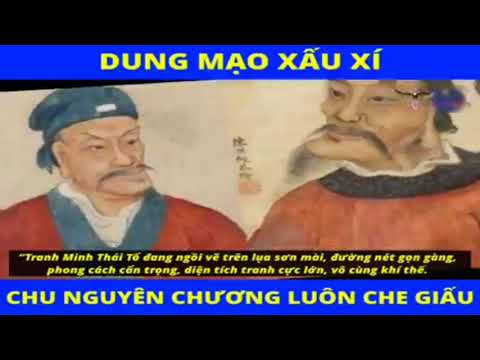 Bí mật về chân dung Chu Nguyên Chương [ Hoàng Đế Đại Minh ]