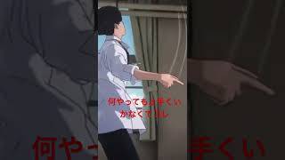 チャンネル登録お願い🙇します🙇