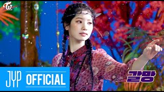 [影音] TWICE TV “MORE & MORE” EP.02