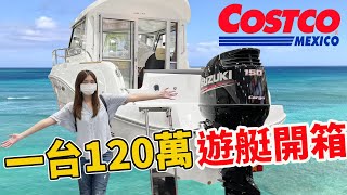 Re: [問卦] 在機場工作開戰時有機會先搭上飛機嗎？