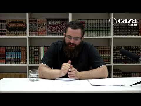 NAMASKI ŠARTOVI 2. DIO - Kenan Juzbašić, prof.