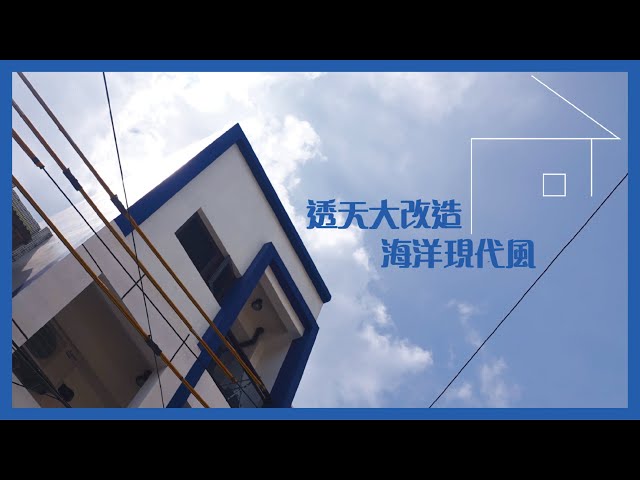 諾興工程2019年度回顧