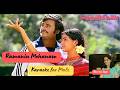 Karaoke For Male Ramanin Mohanam Song Bairavi Gopi Music Tamilsong Karaoke