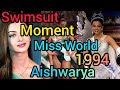 Aishwarya Rai Swimsuit Aishwarya Rai Bikini 1994