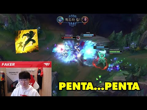 T1 Faker's Vex denied Pentakill again