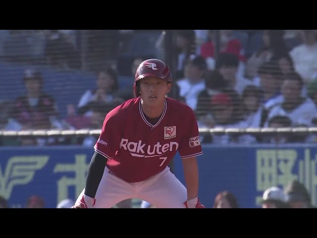 【4回表】イーグルス・辰己 センター前へプロ初ヒット‼ 2019/3/31 M-E