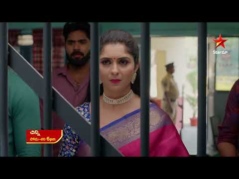 Chinni - Promo | 17th Feb 2026 | Mon - Sat at 6 PM | Star Maa Serials | Star Maa