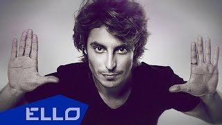 Andrea Ojano - Spin For Me / ELLO World /