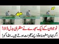 Namaz Ka Krishma Prayer In Boat During Sea Traveling AR Videos