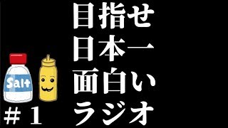 【大喜利】人生で使わなそうなツッコみを考えようｗｗｗｗ