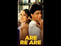 Are Re Are Ban Jaaye Na Kahin Koi Afsaana Diltopagalhai Shahrukhkhan Madhuridixit Yrfshorts